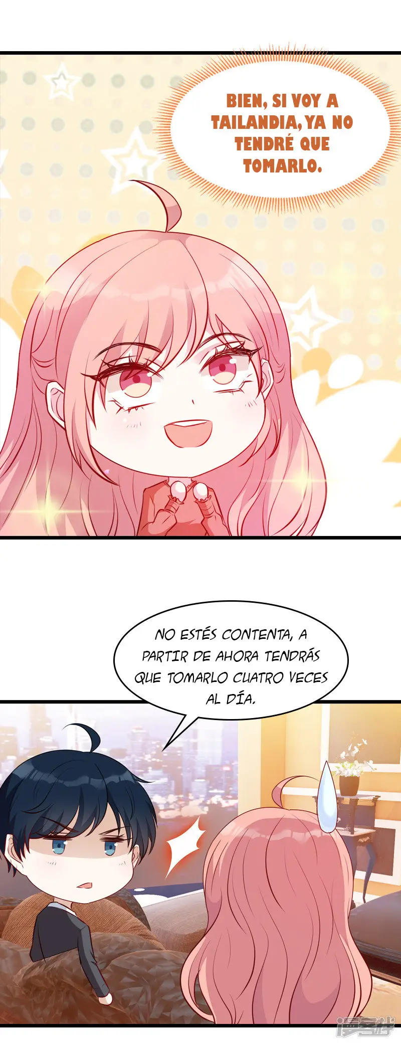 My Wife Is Pathetic - Capítulo 25 - Página 12 - LectorTMOo