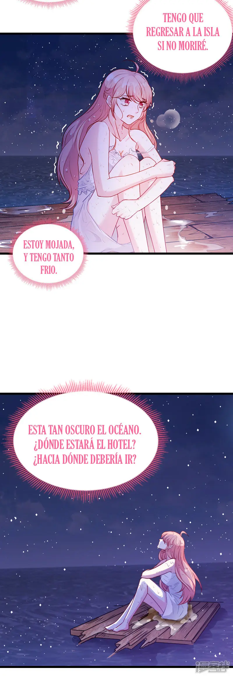 My Wife Is Pathetic - Capítulo 27 - Página 17 - LectorTMOo