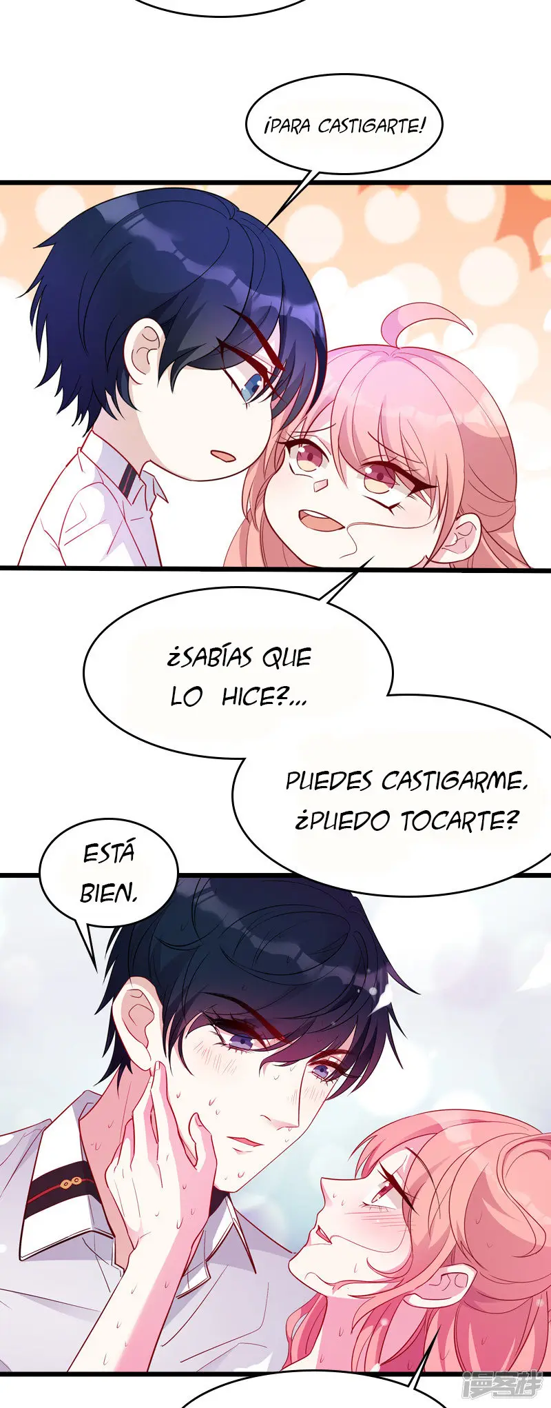 My Wife Is Pathetic - Capítulo 28 - Página 13 - LectorTMOo