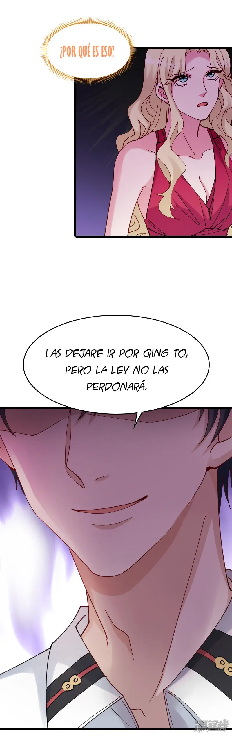 My Wife Is Pathetic - Capítulo 29 - Página 7 - LectorTMOo