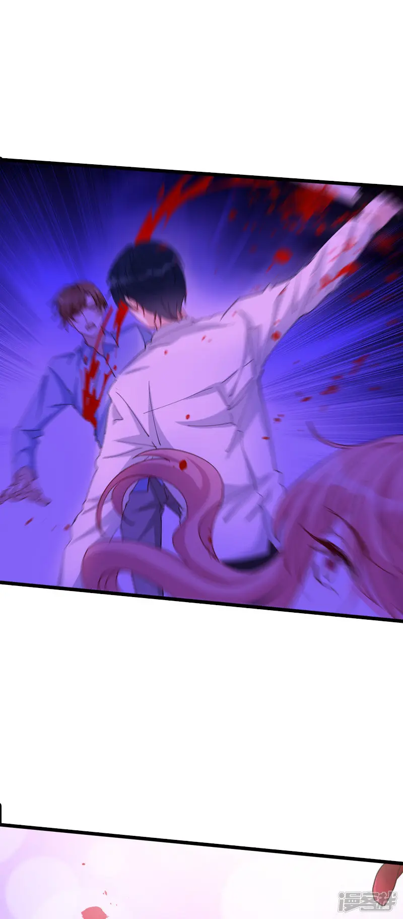 My Wife Is Pathetic - Capítulo 29 - Página 15 - LectorTMOo