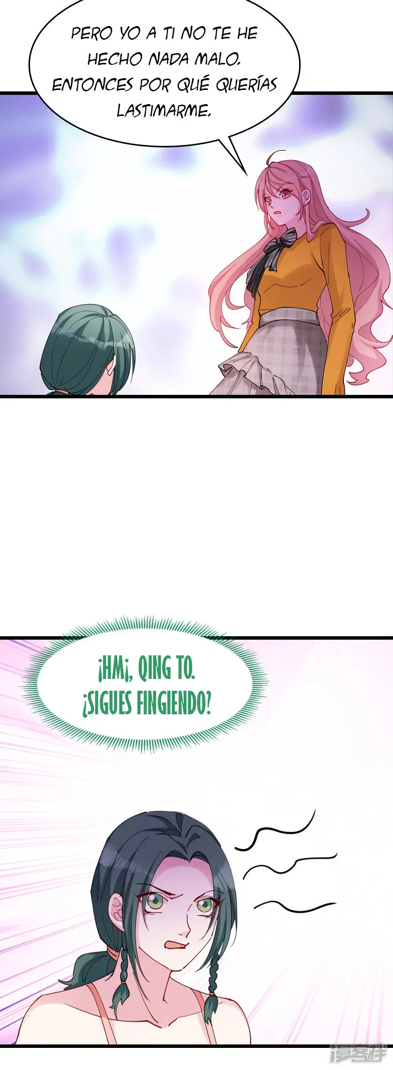 My Wife Is Pathetic - Capítulo 29 - Página 28 - LectorTMOo