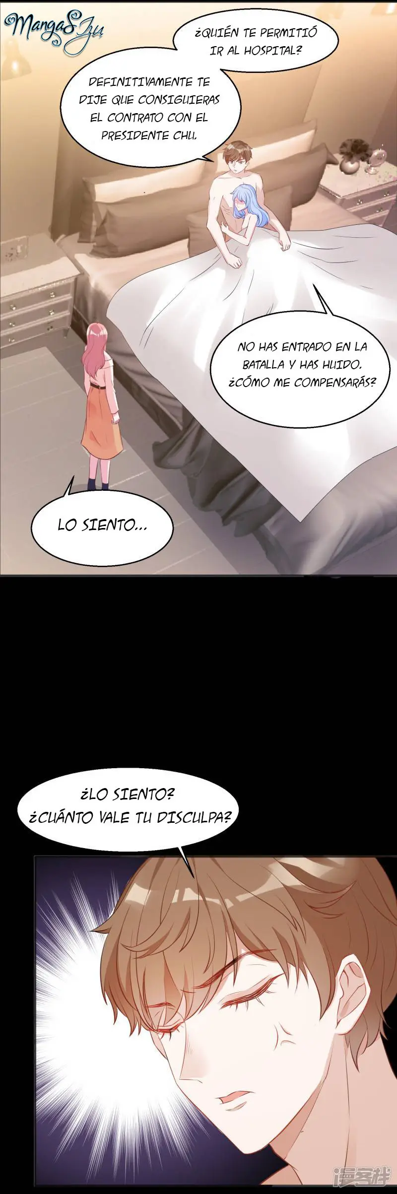 My Wife Is Pathetic - Capítulo 4 - Página 18 - LectorTMOo