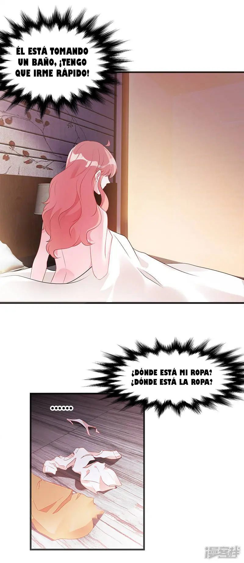 My Wife Is Pathetic - Capítulo 6 - Página 7 - LectorTMOo