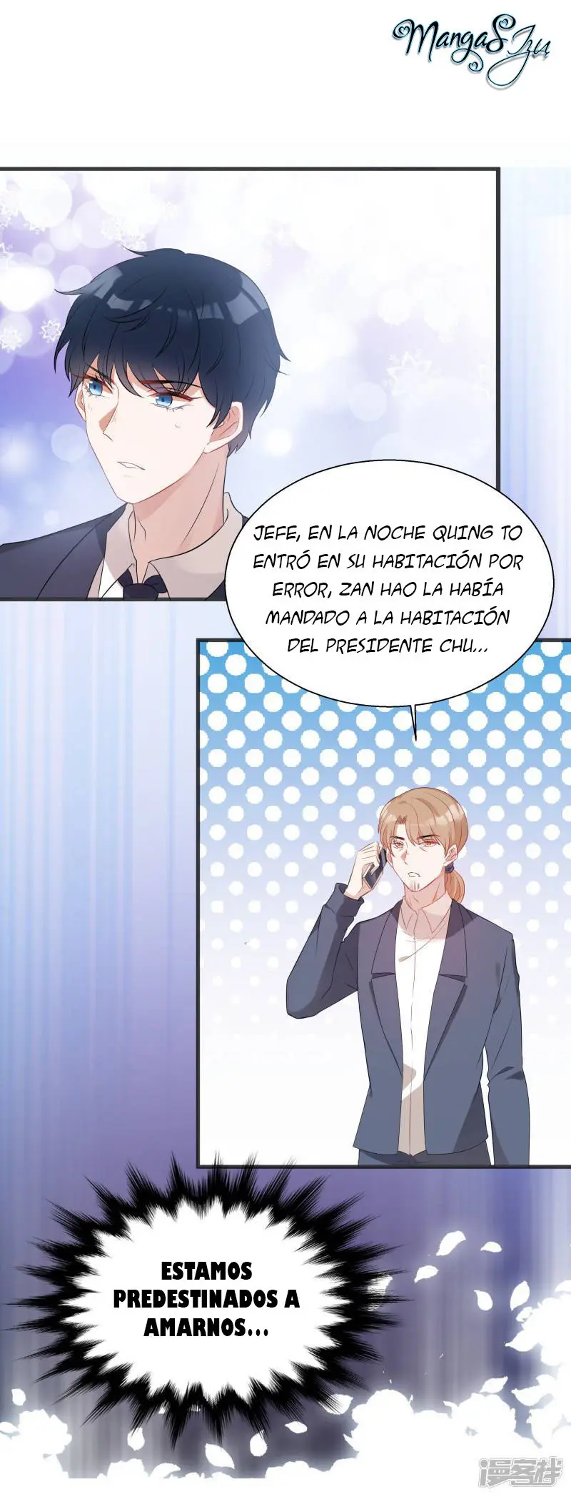 My Wife Is Pathetic - Capítulo 7 - Página 12 - LectorTMOo