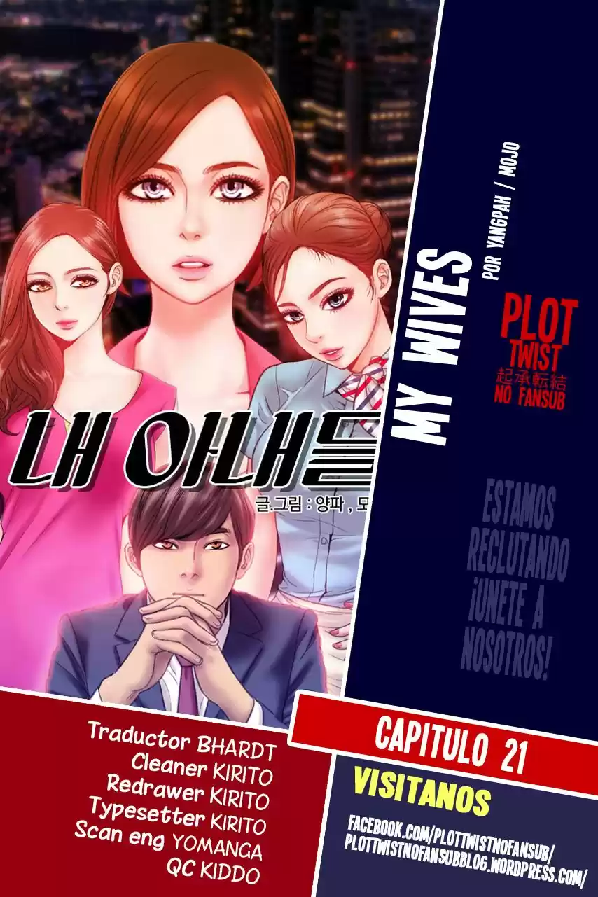 My Wives (2016) - Capítulo 21 - Página 1 - LectorTMOo