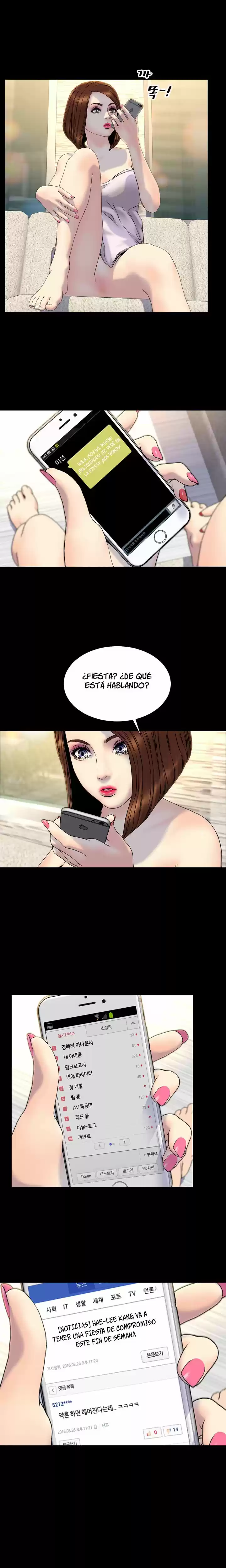 My Wives (2016) - Capítulo 27 - Página 15 - LectorTMOo