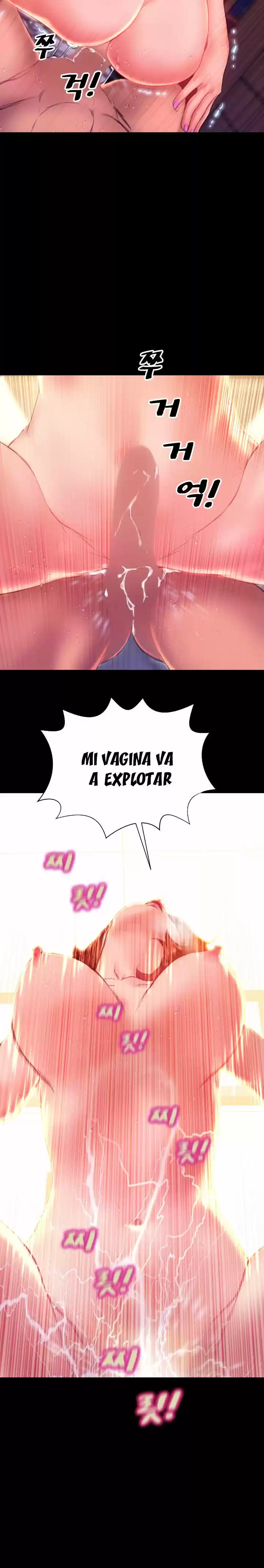 My Wives (2016) - Capítulo 39 - Página 16 - LectorTMOo