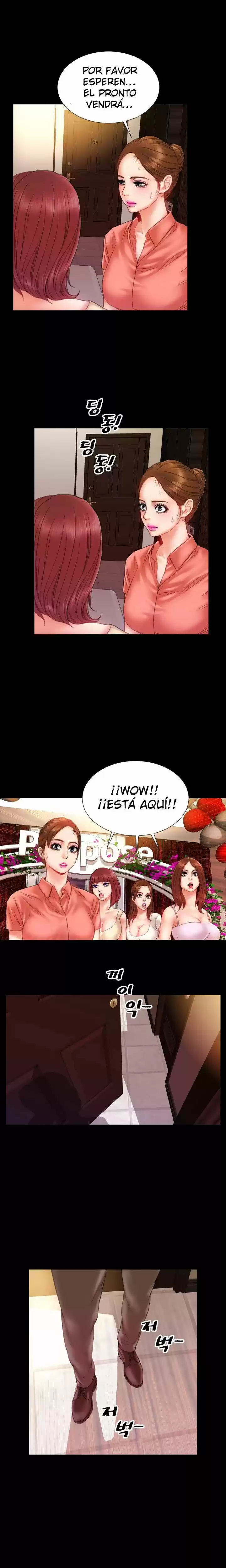 My Wives (2016) - Capítulo 8 - Página 7 - LectorTMOo