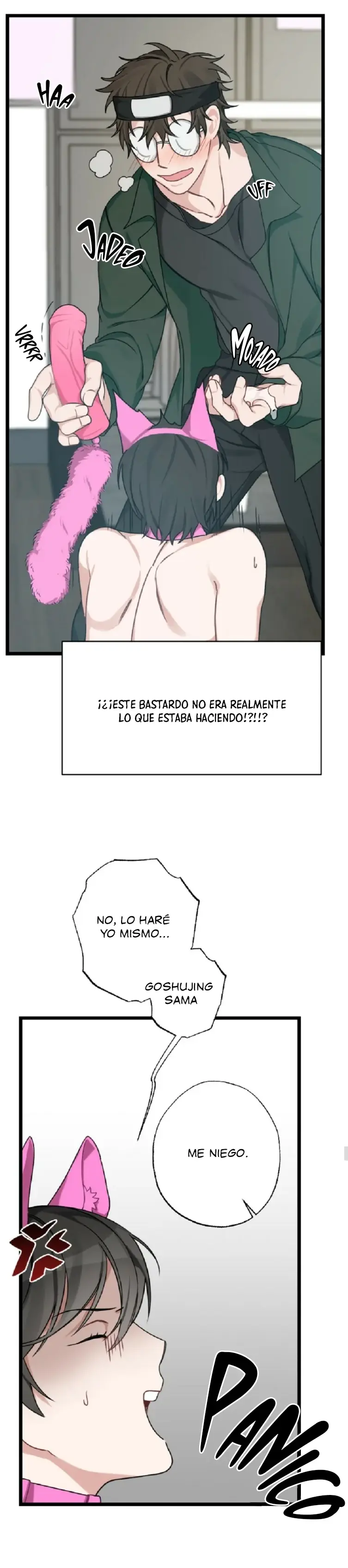 Myeongmun Kun y Deokhun-chan (2024) - Capítulo 2 - Página 17 - LectorTMOo