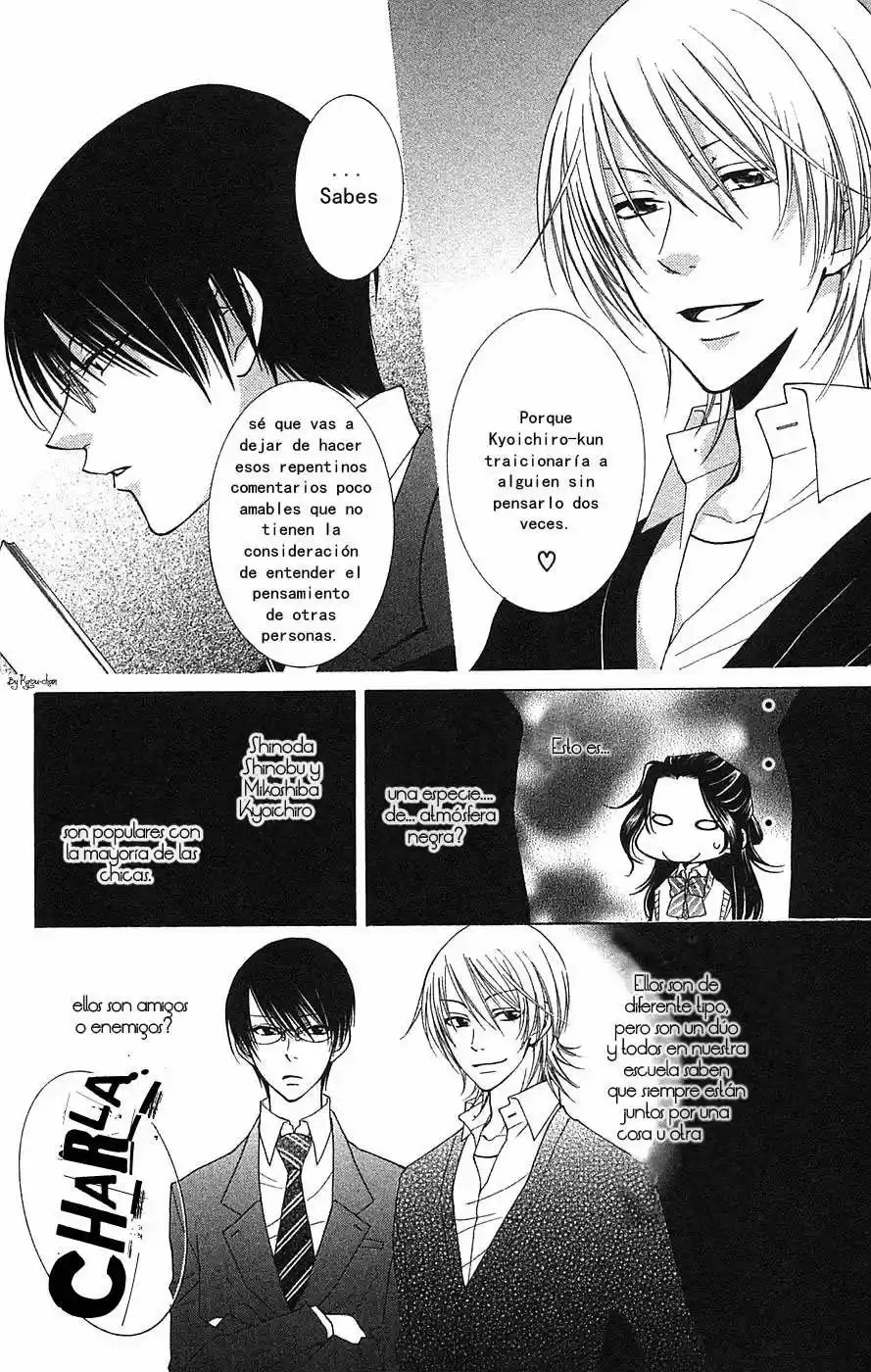 Mysterious Honey (2008) - Capítulo 1 - Página 19 - LectorTMOo