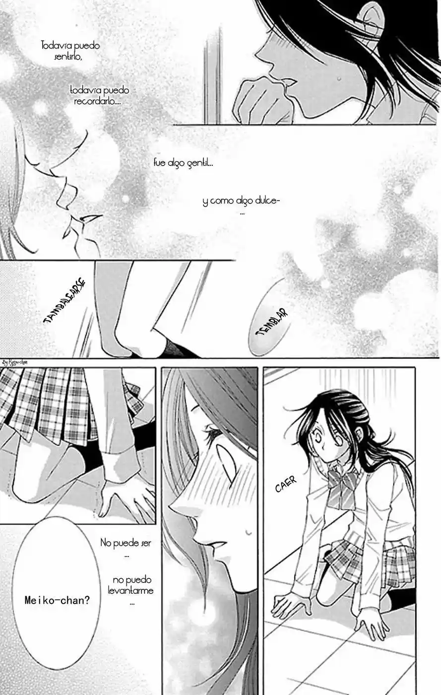 Mysterious Honey (2008) - Capítulo 1 - Página 34 - LectorTMOo
