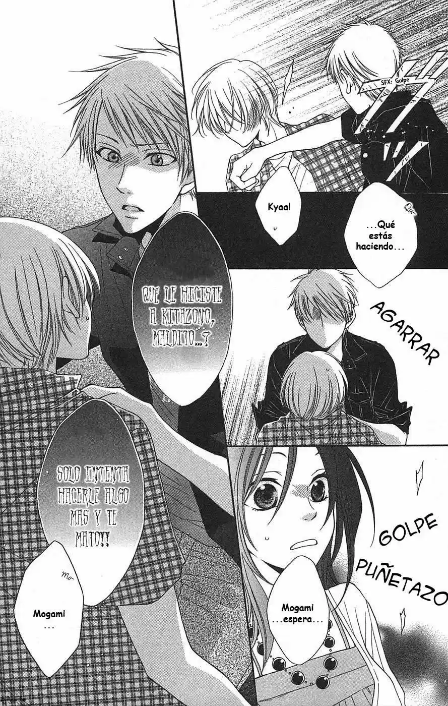 Mysterious Honey (2008) - Capítulo 3 - Página 10 - LectorTMOo