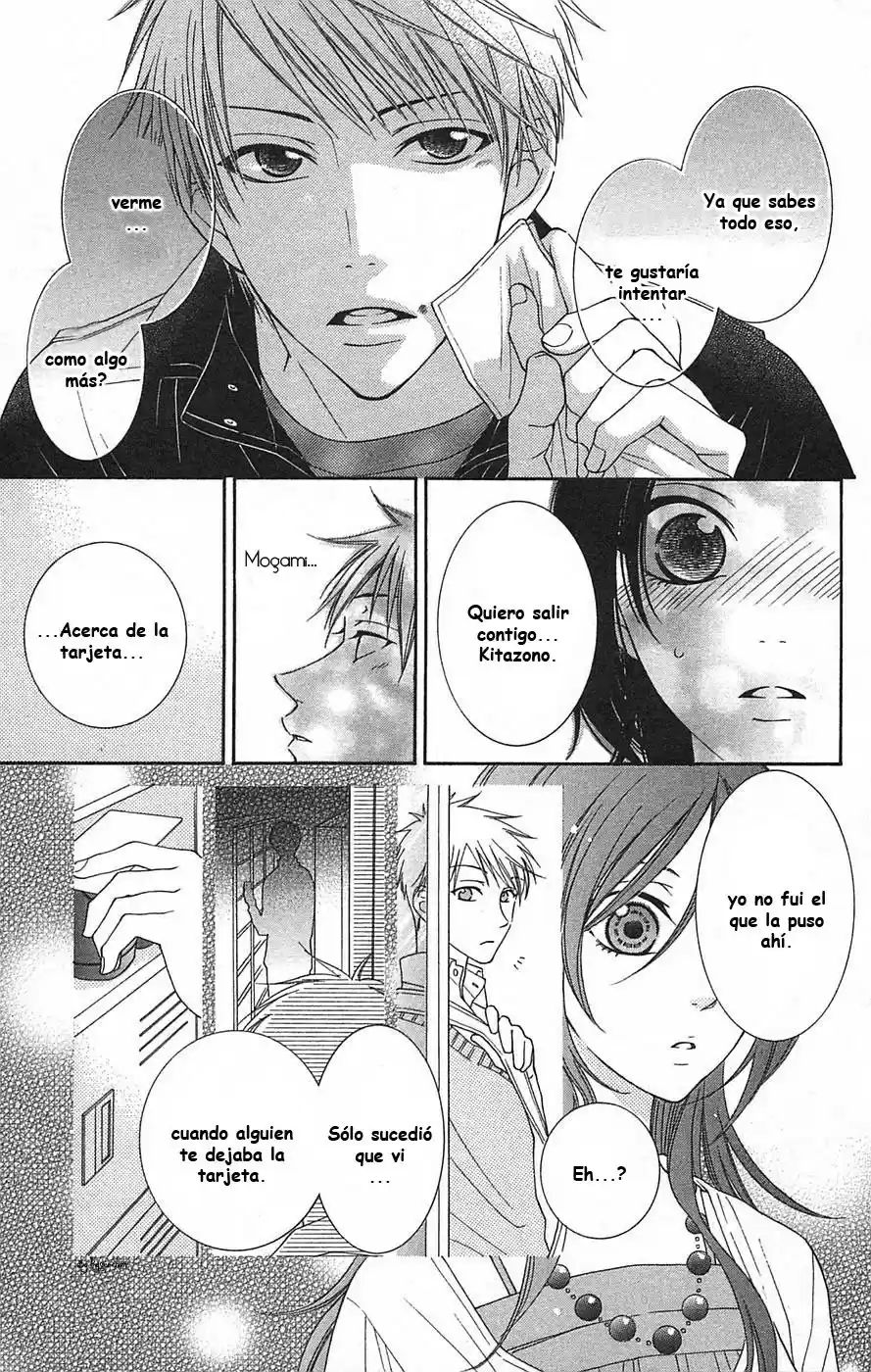 Mysterious Honey (2008) - Capítulo 3 - Página 14 - LectorTMOo