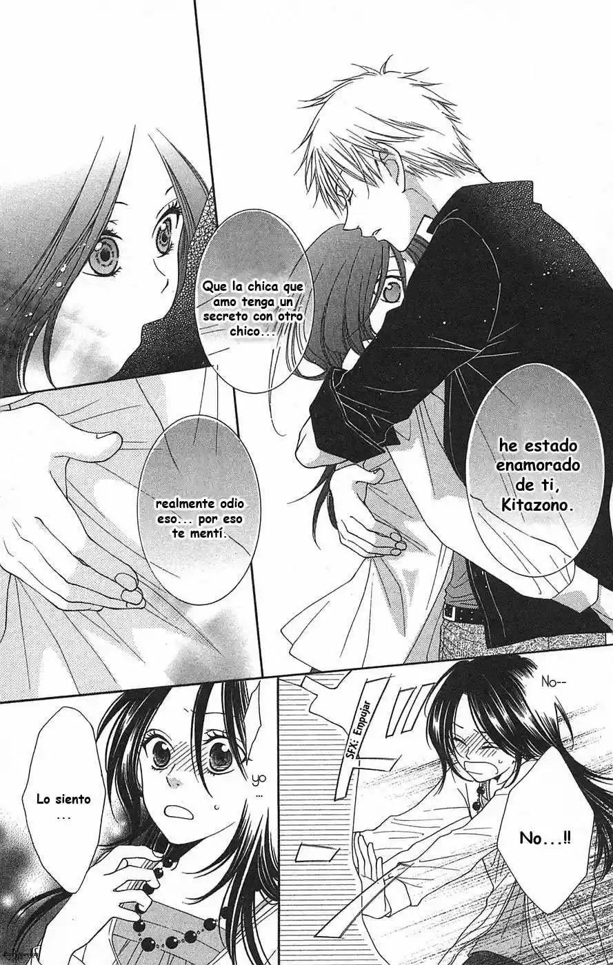 Mysterious Honey (2008) - Capítulo 3 - Página 17 - LectorTMOo