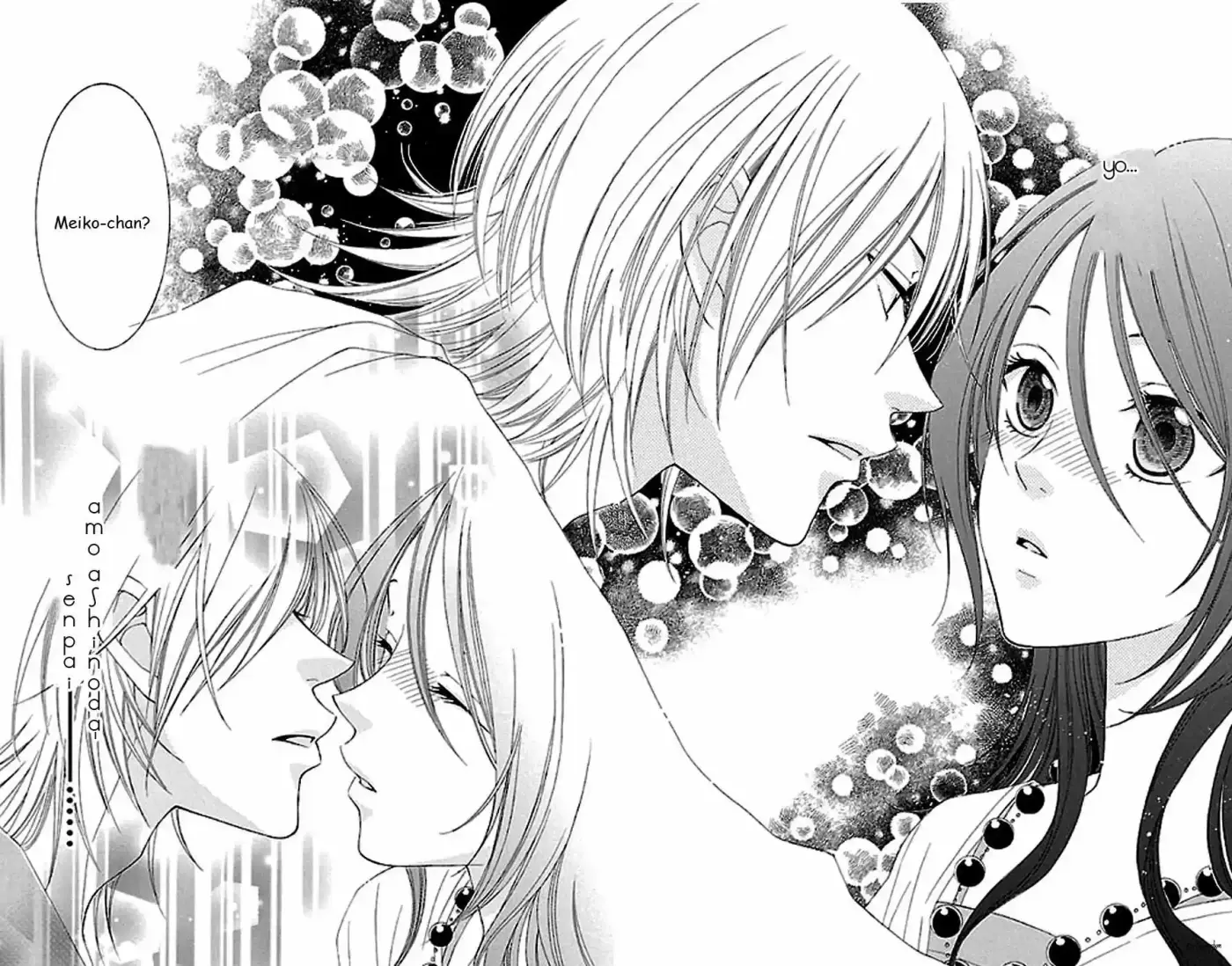 Mysterious Honey (2008) - Capítulo 3 - Página 37 - LectorTMOo