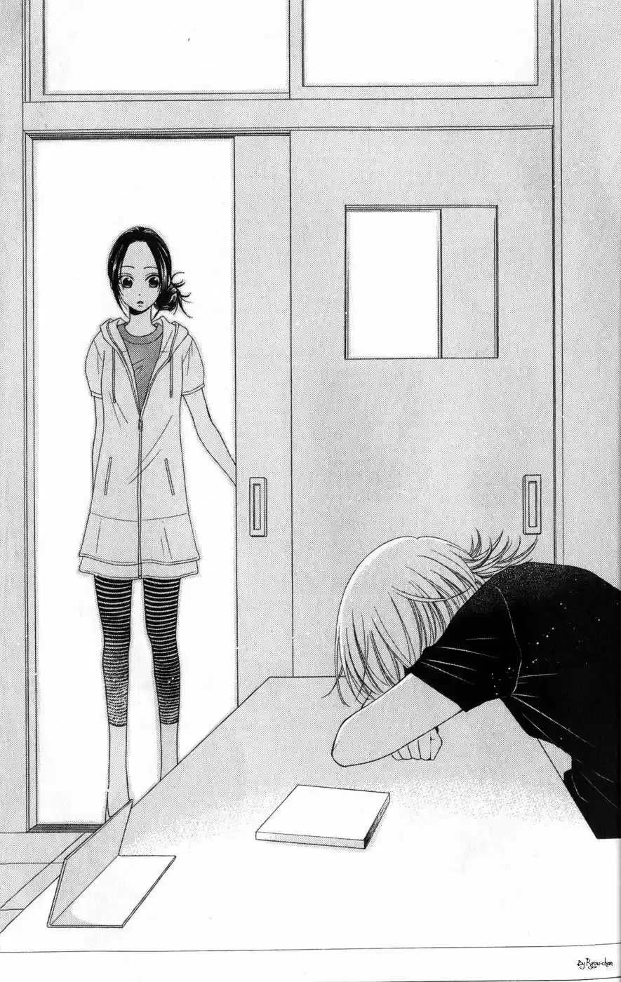 Mysterious Honey (2008) - Capítulo 5 - Página 33 - LectorTMOo