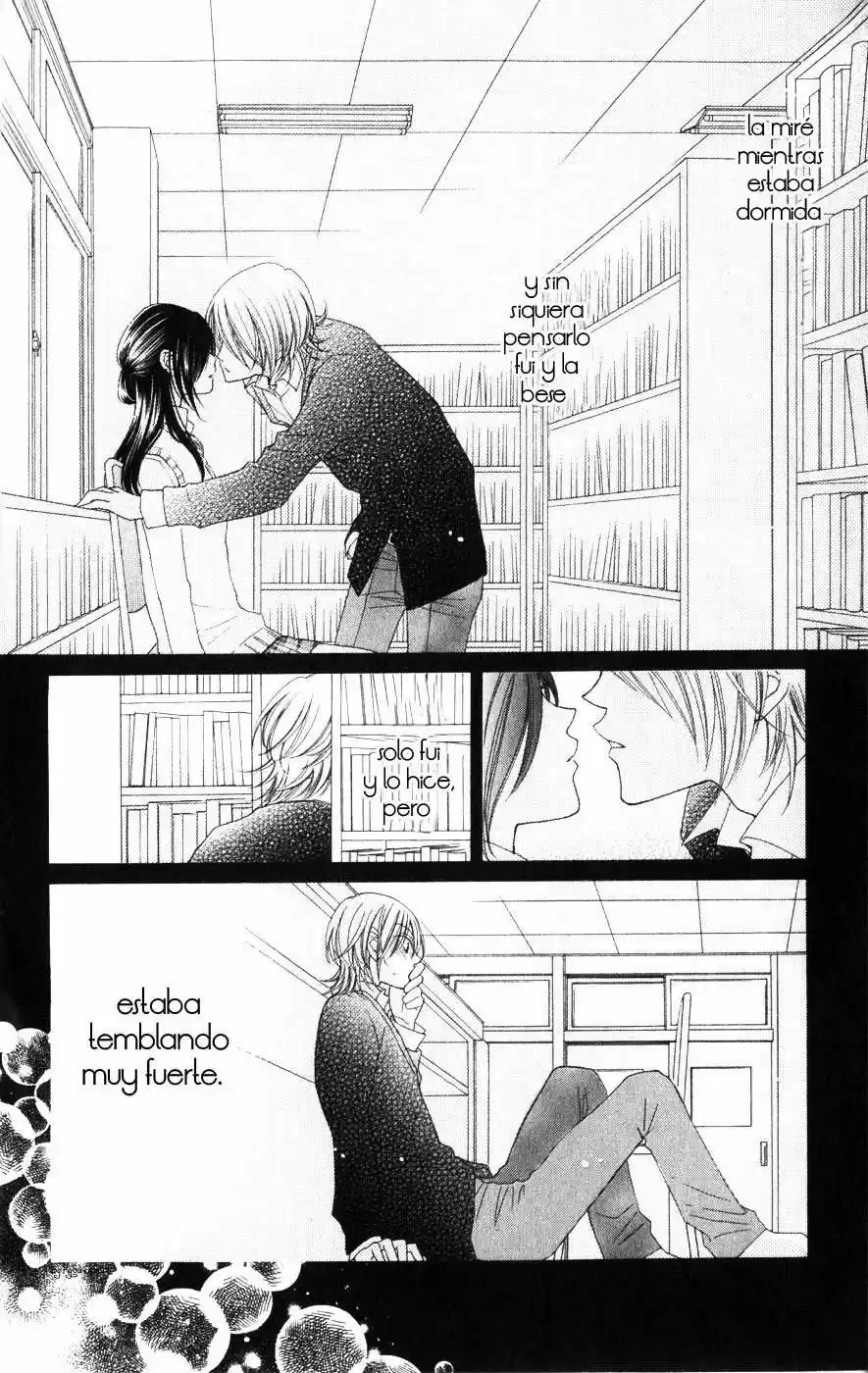 Mysterious Honey (2008) - Capítulo 6 - Página 14 - LectorTMOo