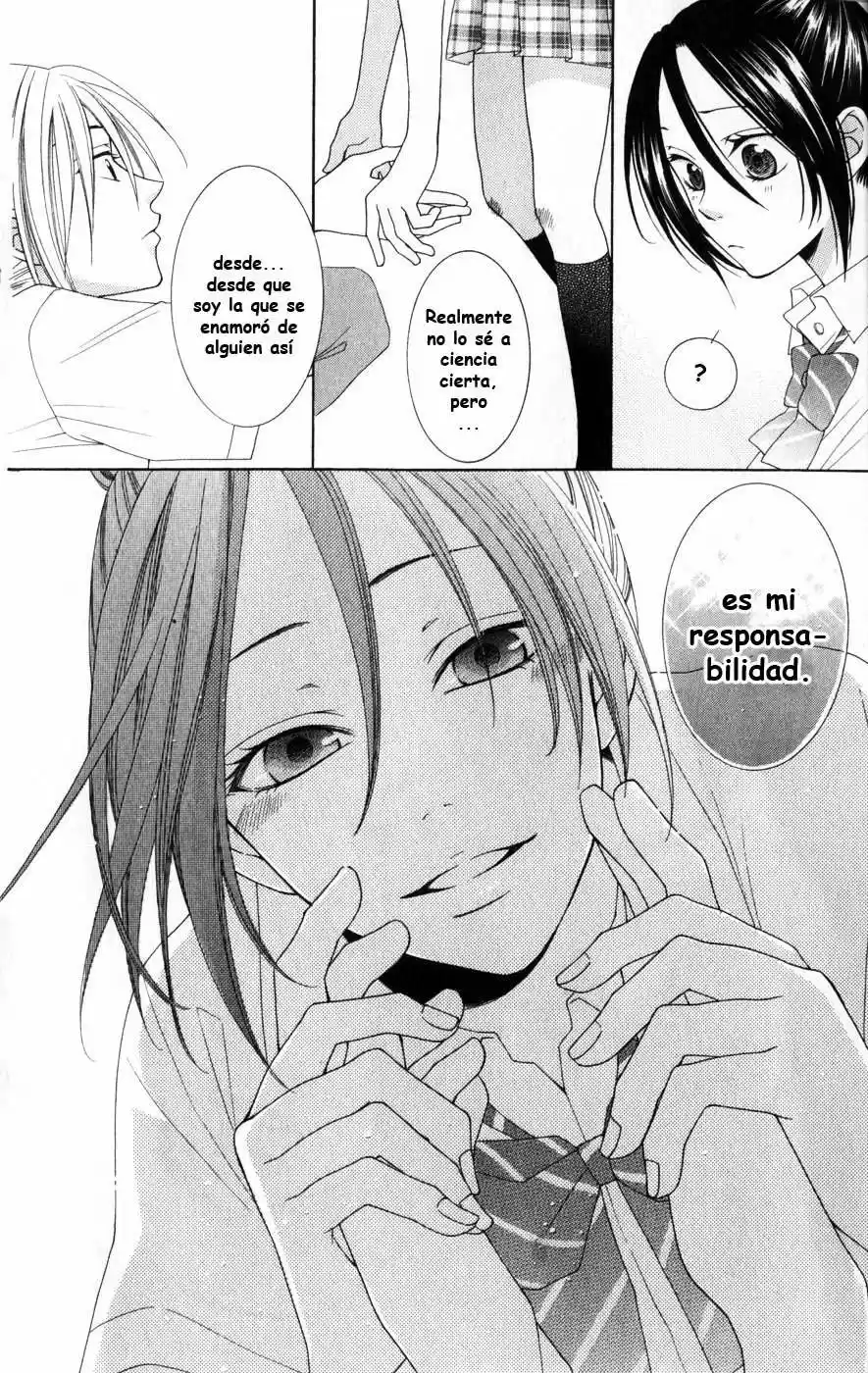 Mysterious Honey (2008) - Capítulo 6 - Página 31 - LectorTMOo