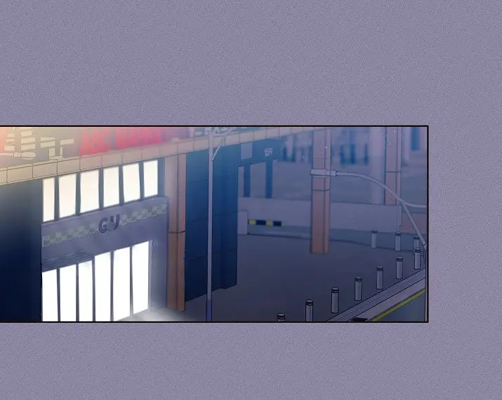 Mystic Messenger (2020) - Capítulo 1 - Página 30 - LectorTMOo