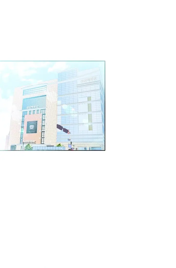 Mystic Messenger (2020) - Capítulo 17 - Página 41 - LectorTMOo