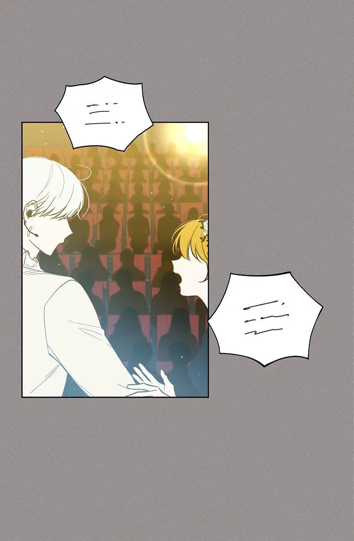 Mystic Messenger (2020) - Capítulo 23 - Página 45 - LectorTMOo