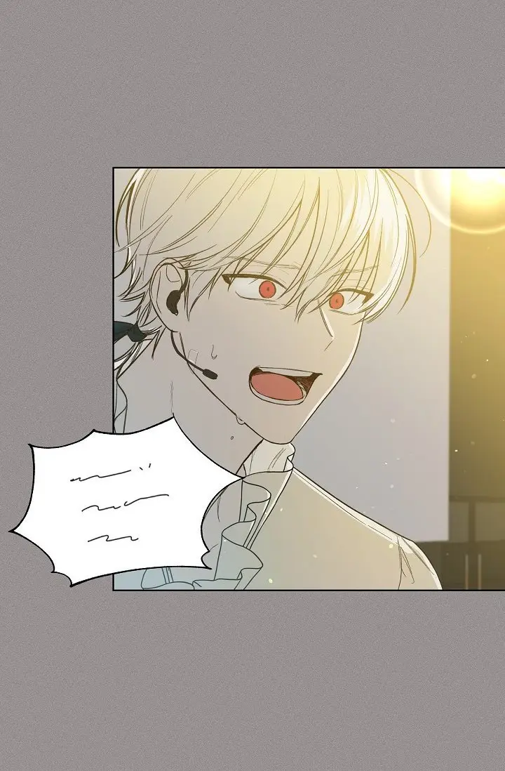 Mystic Messenger (2020) - Capítulo 23 - Página 46 - LectorTMOo
