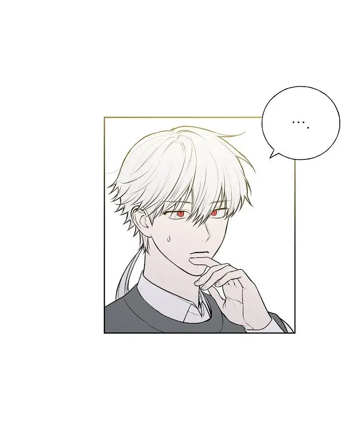 Mystic Messenger (2020) - Capítulo 28 - Página 5 - LectorTMOo