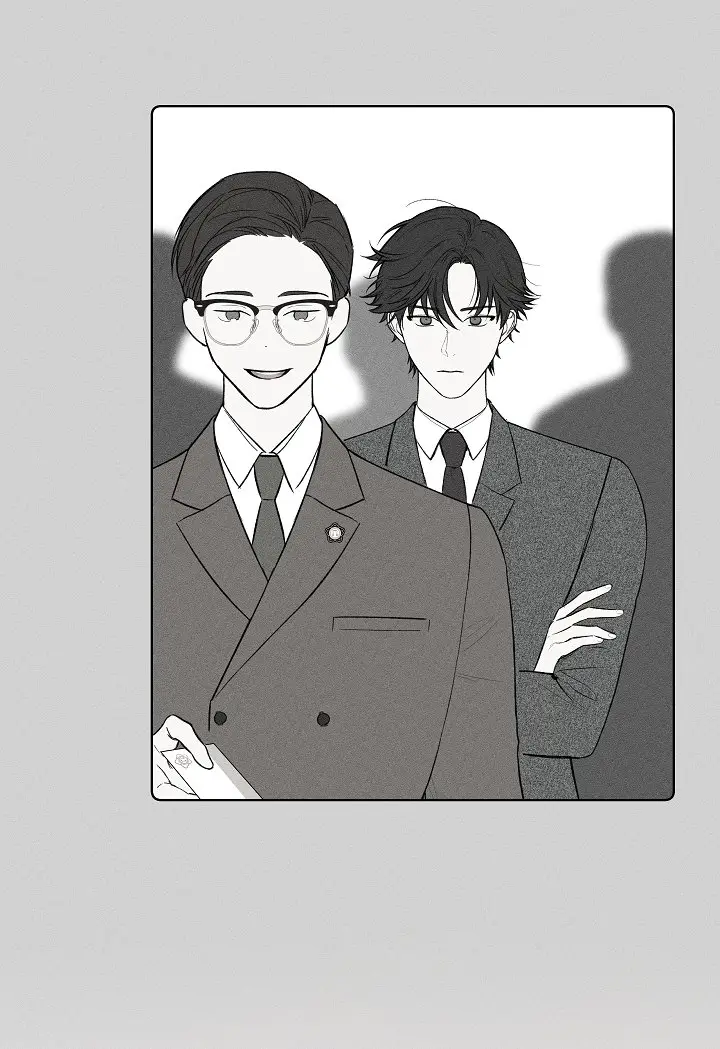 Mystic Messenger (2020) - Capítulo 28 - Página 24 - LectorTMOo