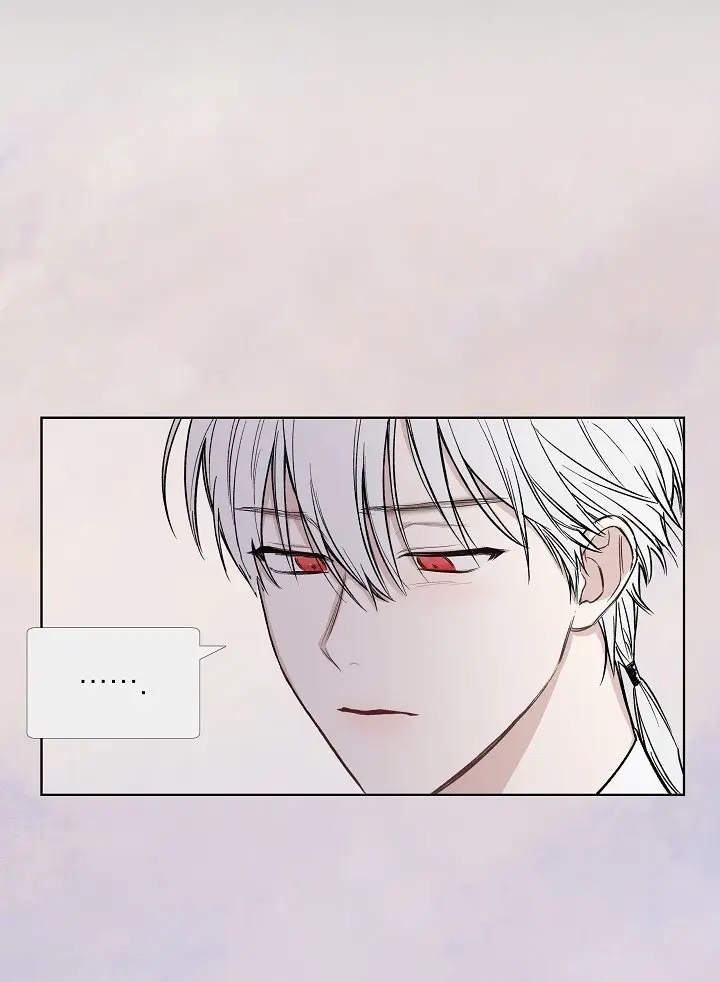 Mystic Messenger (2020) - Capítulo 28 - Página 25 - LectorTMOo
