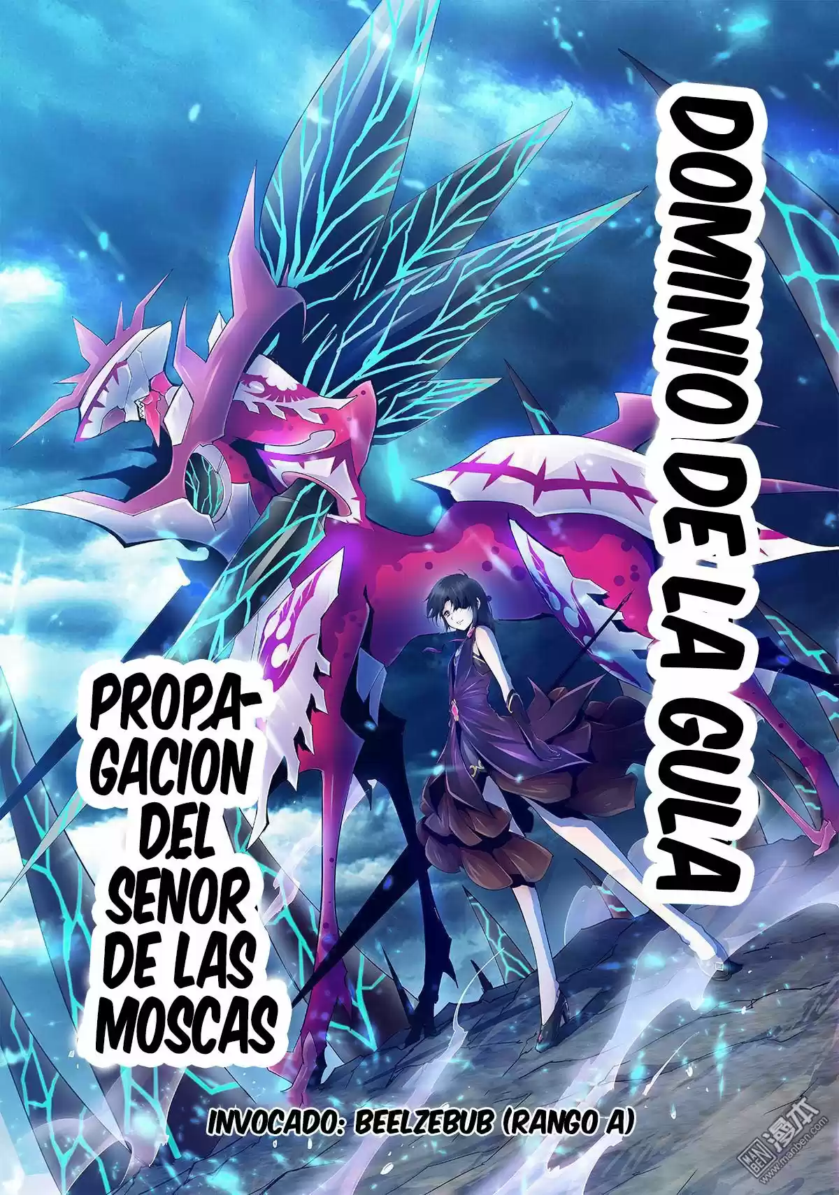 MYTH FRONT (2016) - Capítulo 1.5 - Página 24 - LectorTMOo