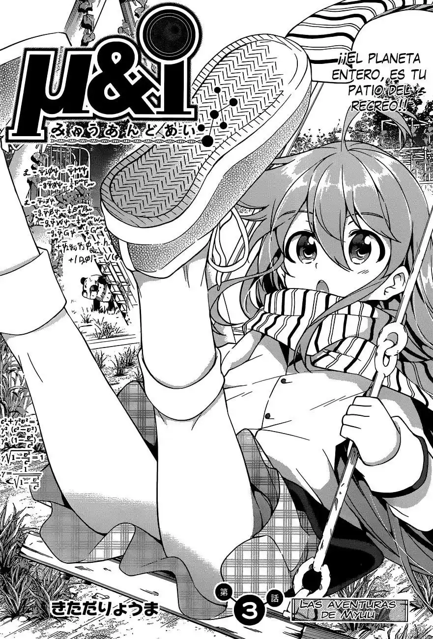 Myuu and I (2014) - Capítulo 3 - Página 4 - LectorTMOo
