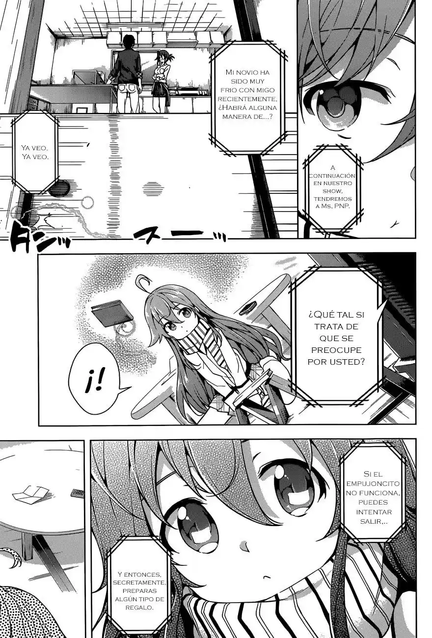 Myuu and I (2014) - Capítulo 3 - Página 15 - LectorTMOo