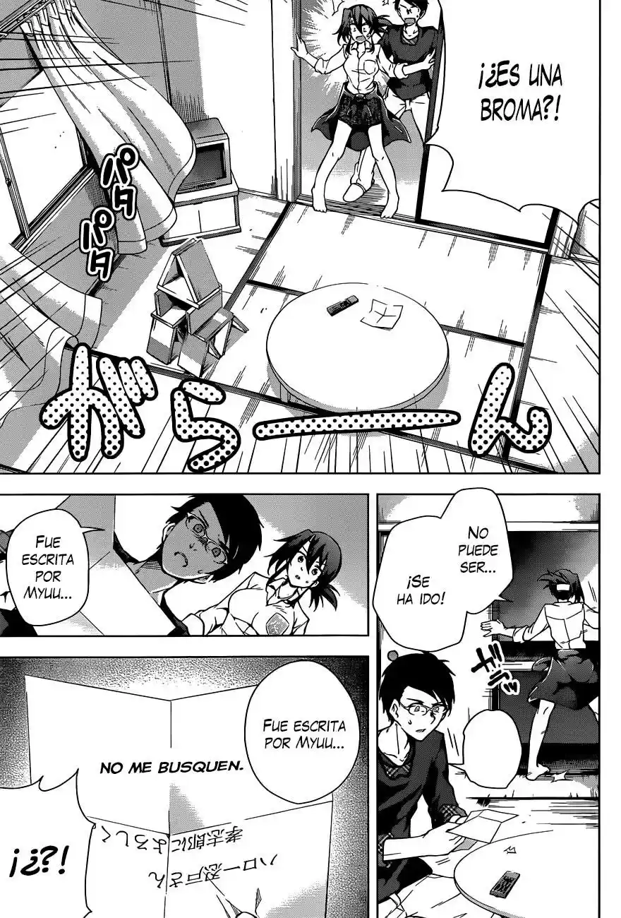 Myuu and I (2014) - Capítulo 3 - Página 17 - LectorTMOo
