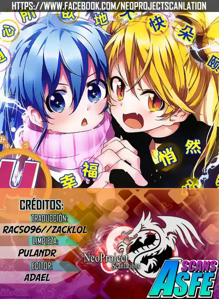 Myuu and I (2014) - Capítulo 5 - Página 1 - LectorTMOo