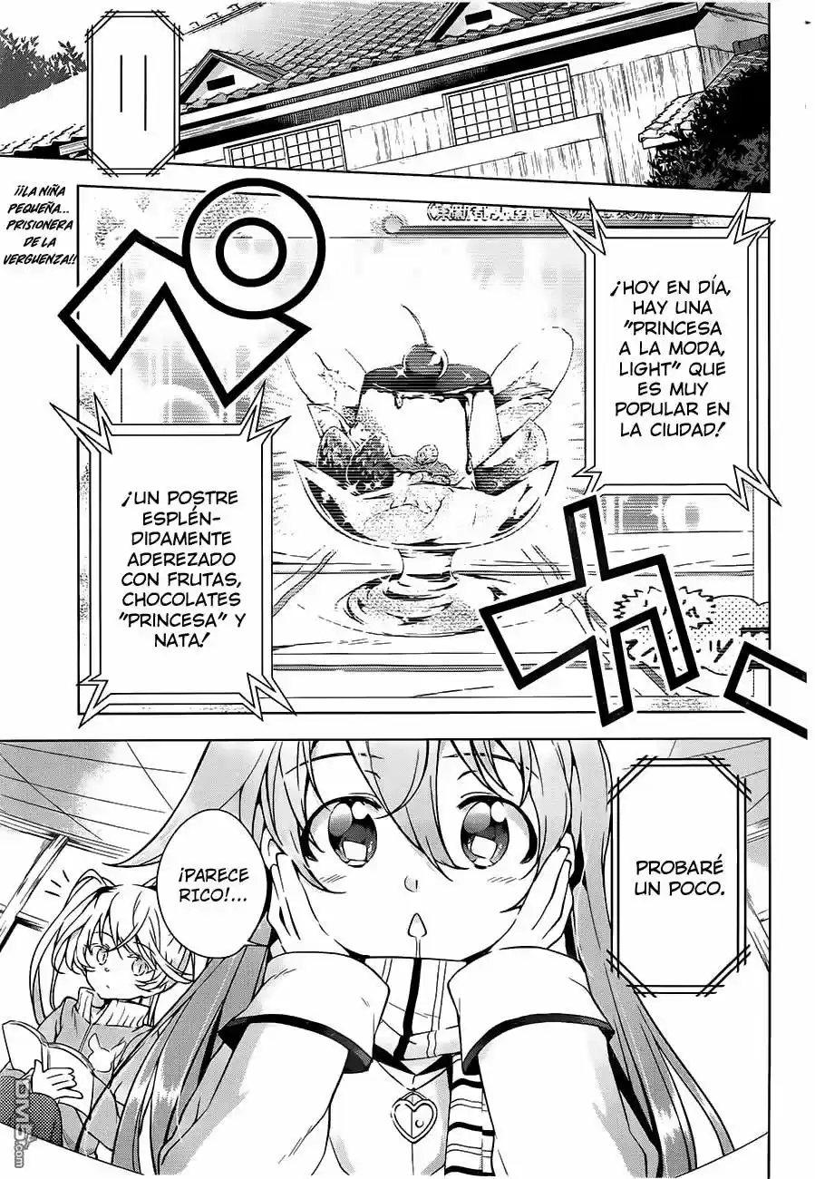 Myuu and I (2014) - Capítulo 5 - Página 2 - LectorTMOo