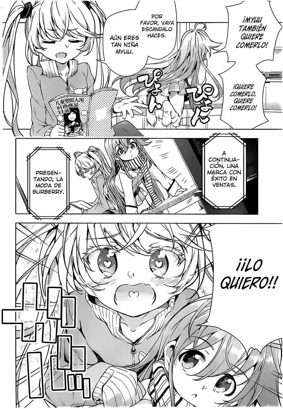 Myuu and I (2014) - Capítulo 5 - Página 3 - LectorTMOo