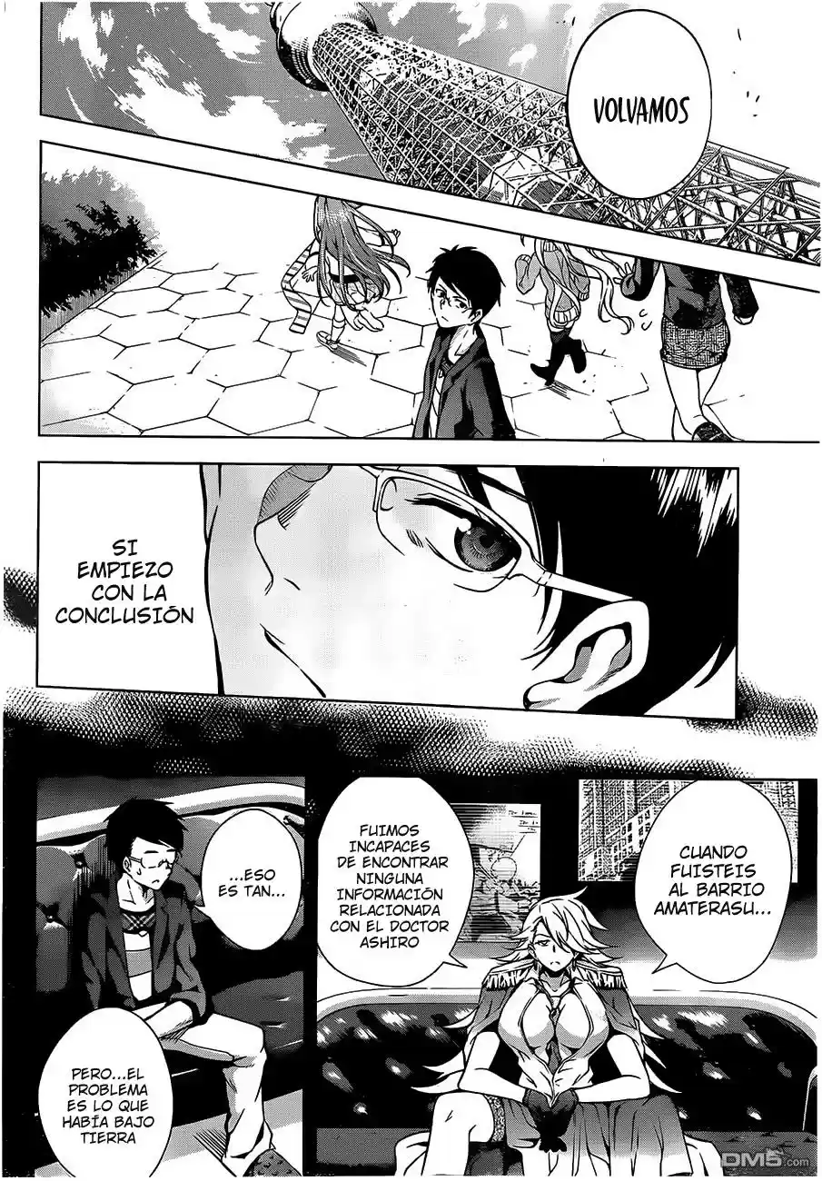 Myuu and I (2014) - Capítulo 5 - Página 17 - LectorTMOo