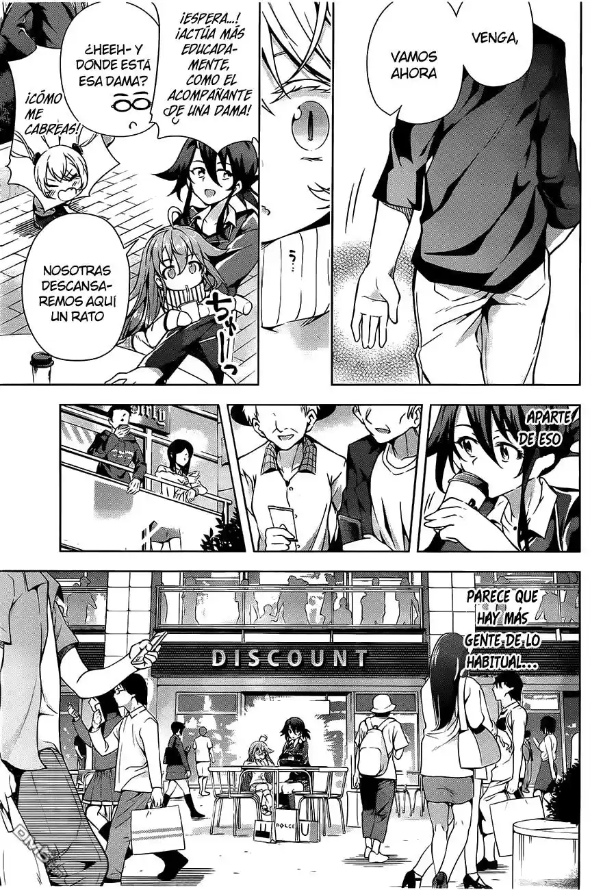 Myuu and I (2014) - Capítulo 5 - Página 32 - LectorTMOo