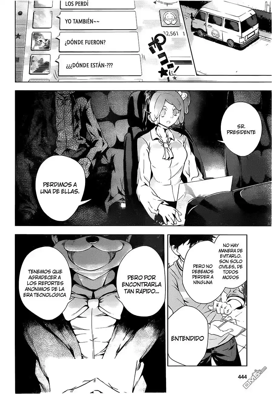 Myuu and I (2014) - Capítulo 5 - Página 33 - LectorTMOo