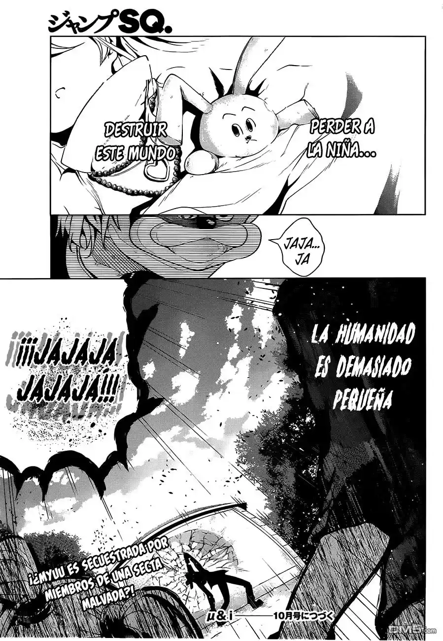Myuu and I (2014) - Capítulo 5 - Página 45 - LectorTMOo