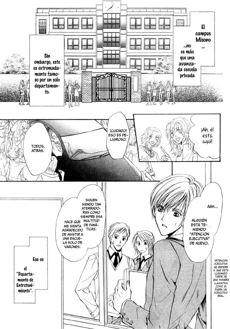Myuzu no Gakuen de Aou (2020) - Capítulo 1 - Página 10 - LectorTMOo