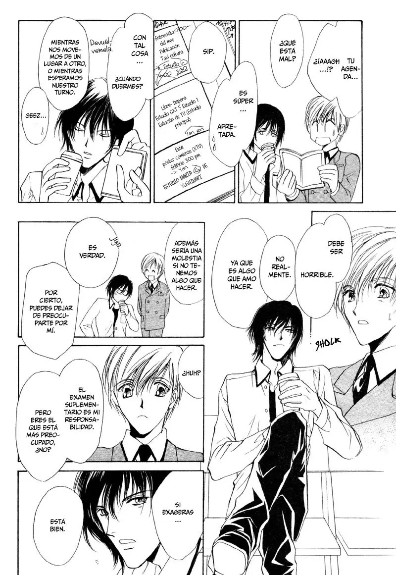 Myuzu no Gakuen de Aou (2020) - Capítulo 1 - Página 33 - LectorTMOo