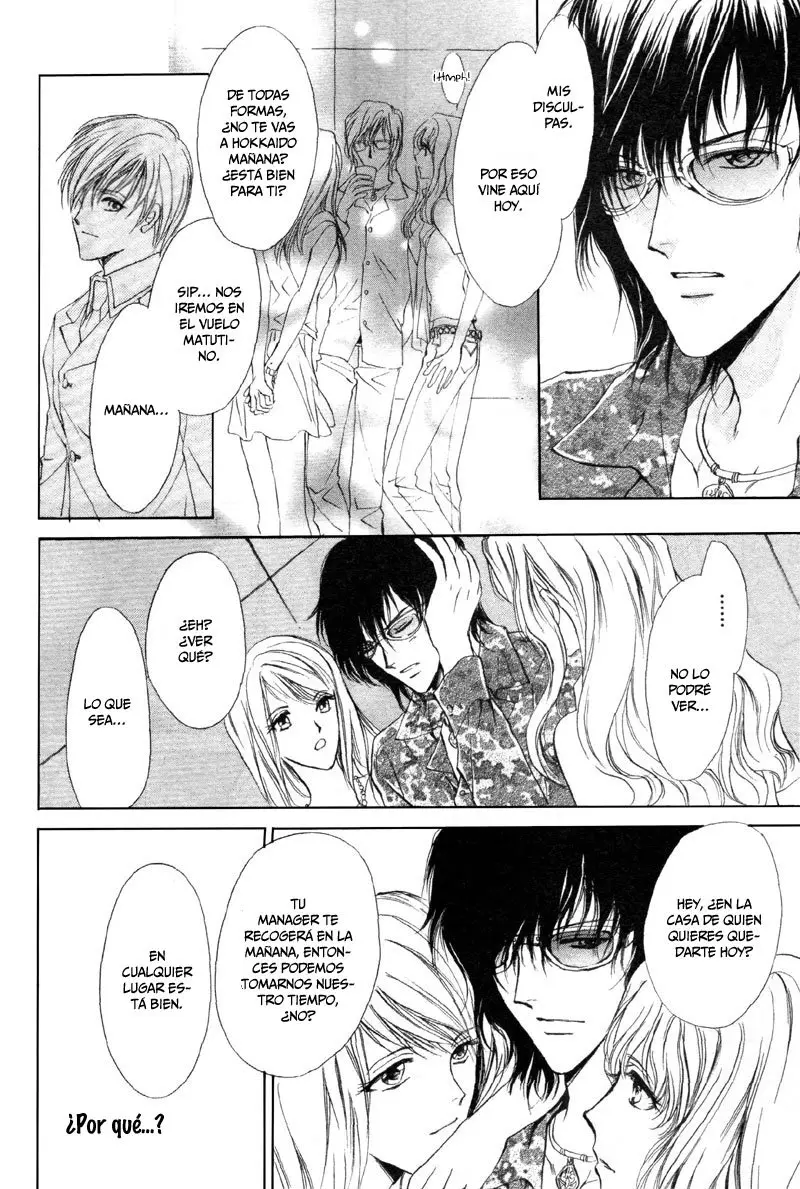 Myuzu no Gakuen de Aou (2020) - Capítulo 1 - Página 39 - LectorTMOo