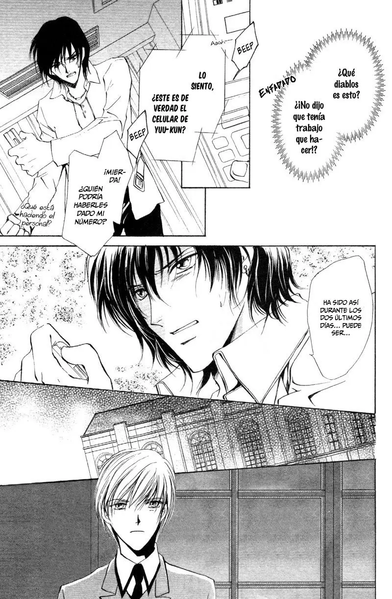 Myuzu no Gakuen de Aou (2020) - Capítulo 1 - Página 42 - LectorTMOo