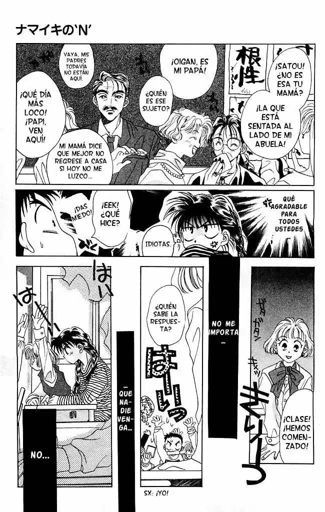 N de Nishiki (1997) - Capítulo 1 - Página 21 - LectorTMOo