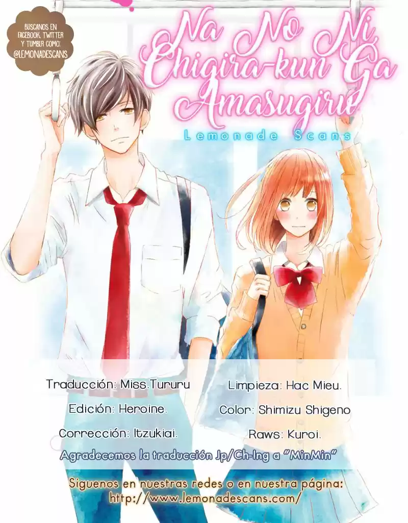 Na no ni, Chigira-kun ga Amasugiru (2017) - Capítulo 1 - Página 3 - LectorTMOo