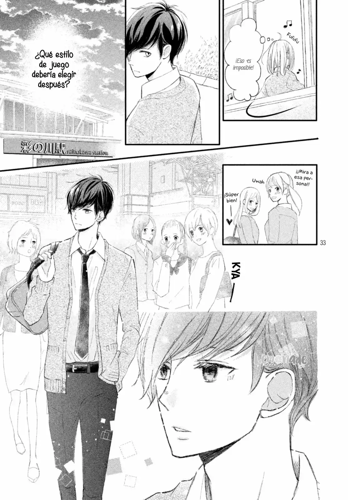 Na no ni, Chigira-kun ga Amasugiru (2017) - Capítulo 1 - Página 37 - LectorTMOo