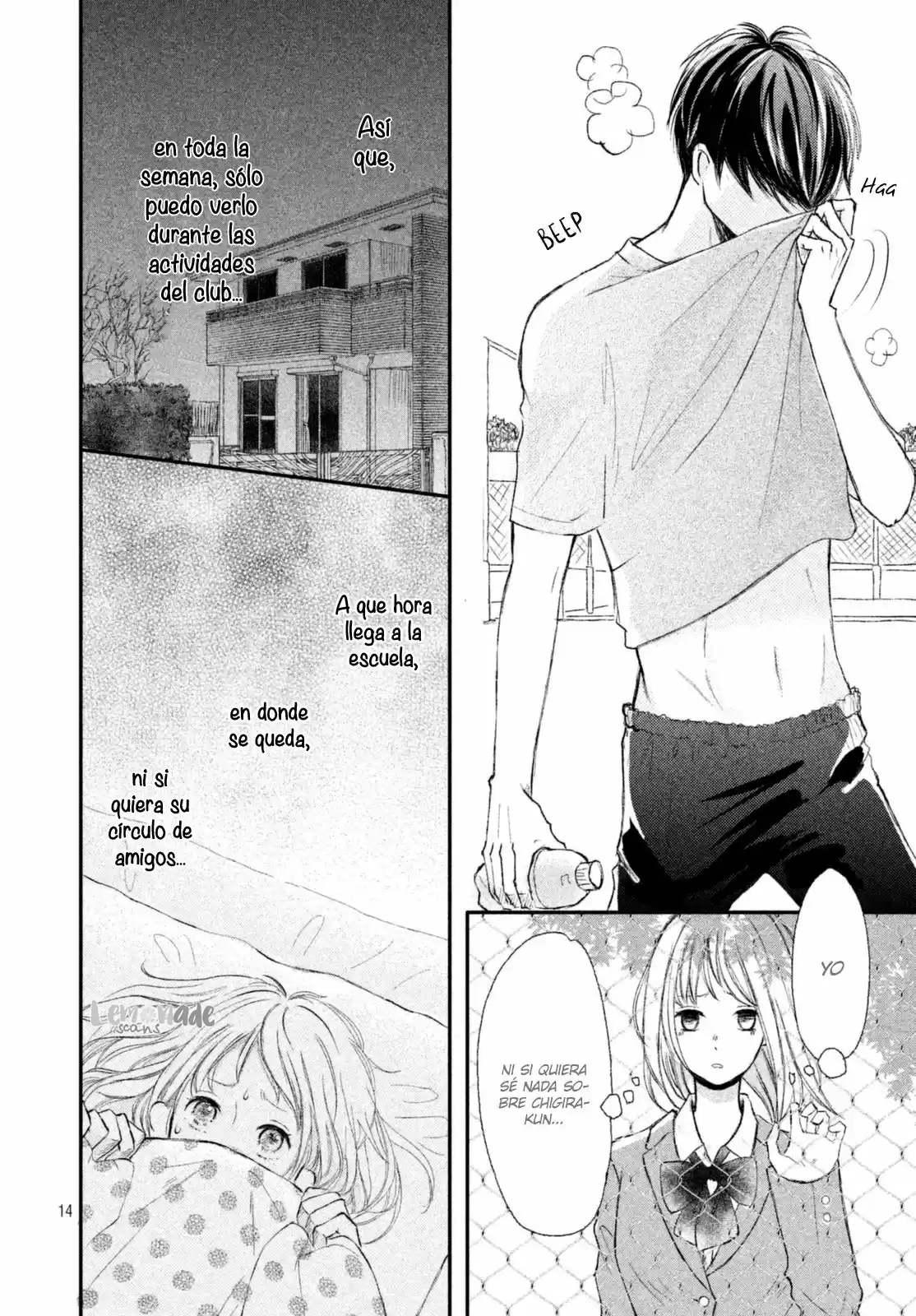 Na no ni, Chigira-kun ga Amasugiru (2017) - Capítulo 2 - Página 17 - LectorTMOo
