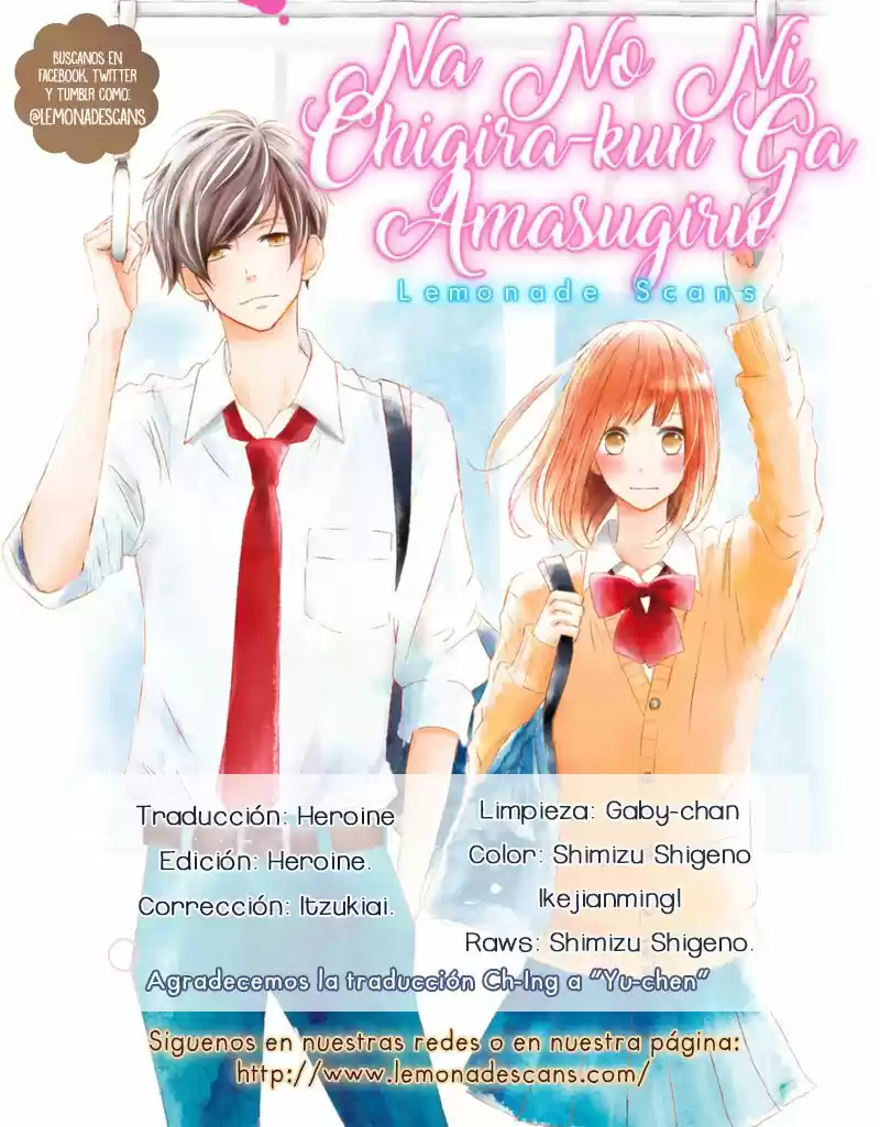 Na no ni, Chigira-kun ga Amasugiru (2017) - Capítulo 3 - Página 3 - LectorTMOo